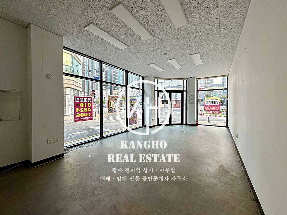 전남광주 남구 임암동 KangHo l 내부사진有, 코너자리, 아파트 정문 앞, 천장바닥완비, 모든업종가능 월세 매물번호 68315 사진 3