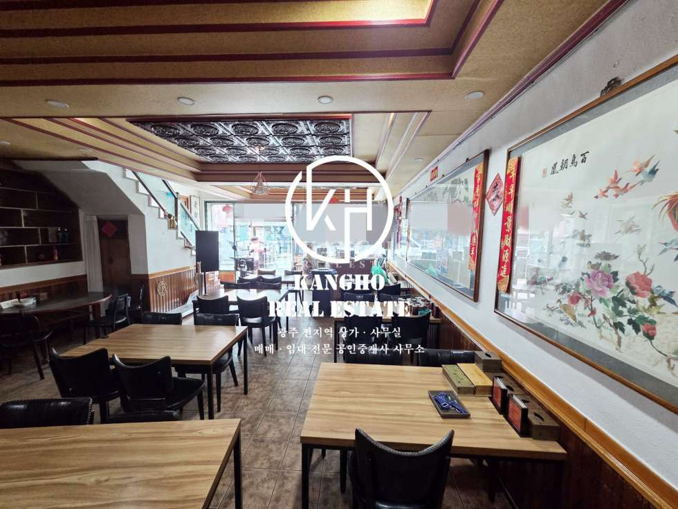 전남광주 광산구 송정동 [송정동 상가 임대] 중식당양도・송정역메인상권・도로변1층2층・내부계단연결 월세 매물번호 236023 사진 1