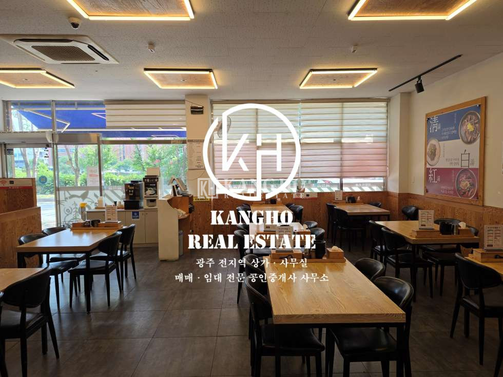 전남광주 서구 동천동 동천동 통계청 천변위치 메인도로변 식당&요식업 상가임대! 월세 매물번호 292377 사진 1