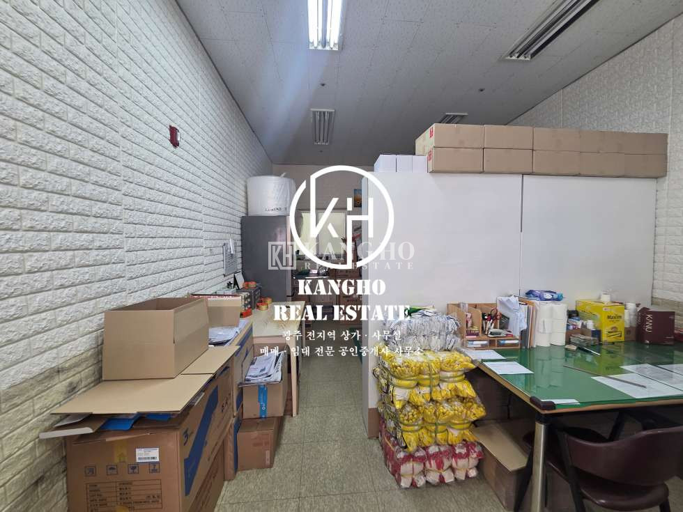 전남광주 북구 신용동 [첨단2지구 신용동 상가 임대] 자이1차 부근 사무실 창고 교습소 생활업종 추천 월세 매물번호 99922 사진 1