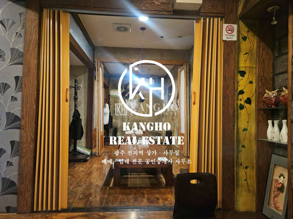 전남광주 서구 치평동 치평동 시청옆 먹자골목쪽에 위치한 무권리 상가임대! 점심 저녁 유동많음! 식당등 각종요식업추천! 월세 매물번호 102728 사진 4