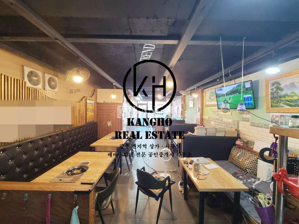 전남광주 광산구 송정동 [송정동 상가 임대] 광주 광산구 송정동・송정역 인근 메인상권 음식점 호프 및 모든업종 가능 월세 매물번호 39823 사진 1