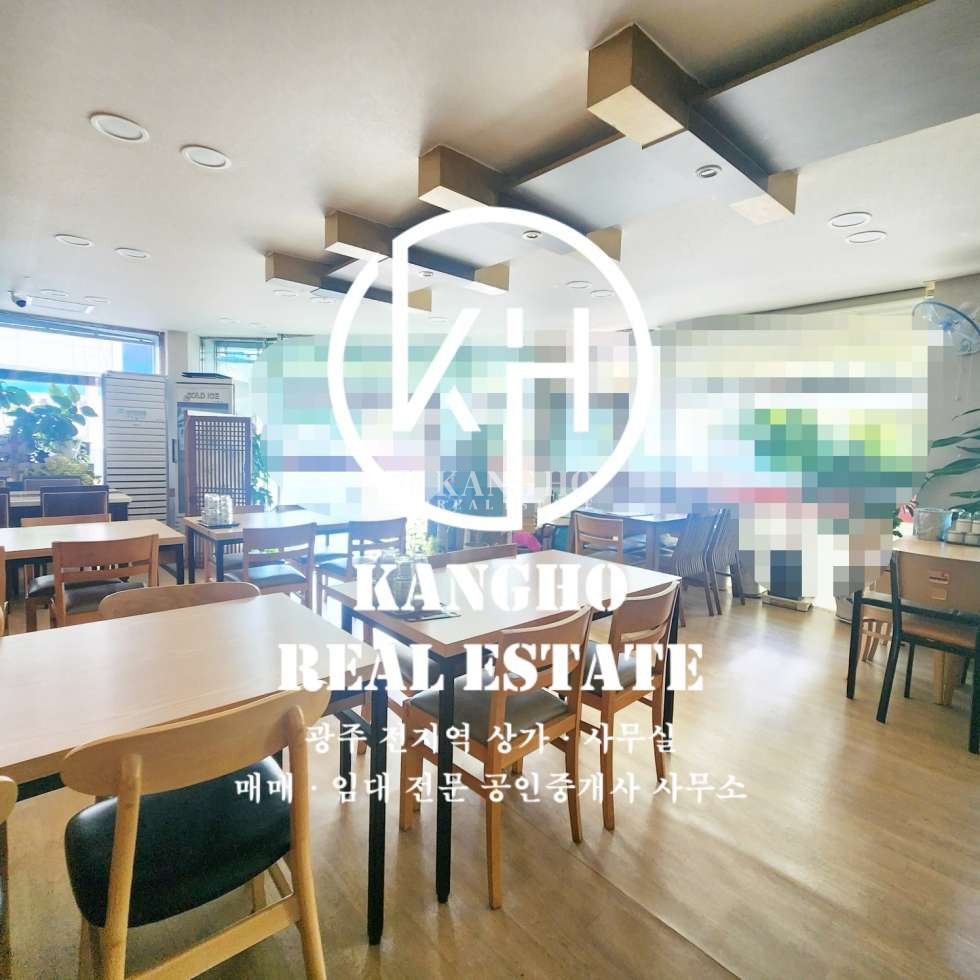 전남광주 서구 금호동 [금호동 상가 임대] 국밥・백반국밥・찜・탕・해장국・점심정식 월세 매물번호 48878 사진 1