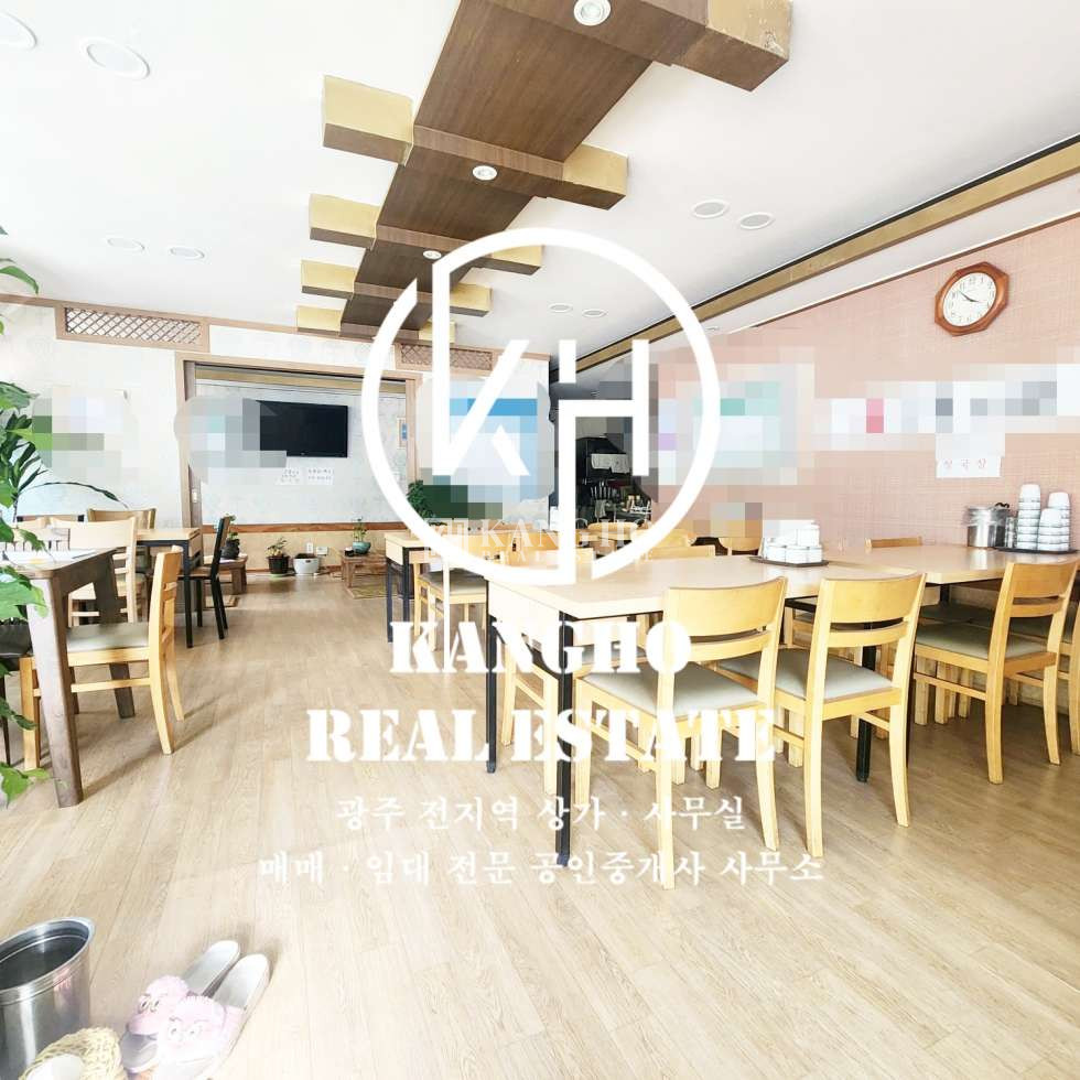 전남광주 서구 금호동 [금호동 상가 임대] 국밥・백반국밥・찜・탕・해장국・점심정식 월세 매물번호 48878 사진 2