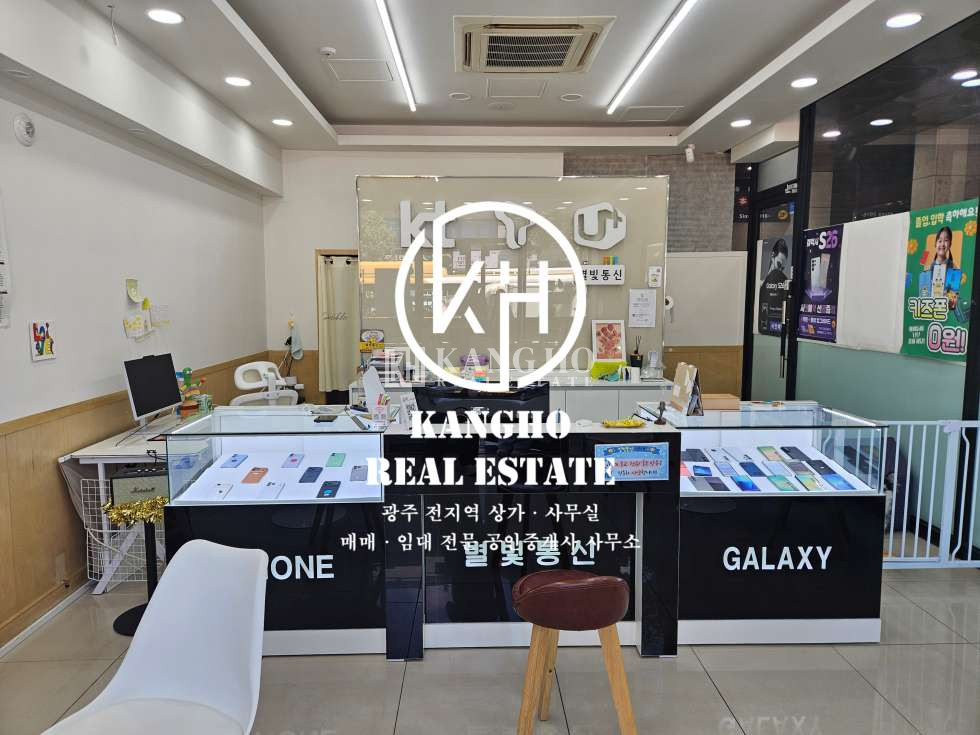 전남광주 서구 동천동 동천동 하남대로변에 위치한 상가임대! 차량통행 다수! 노출도좋음! 월세 매물번호 258828 사진 1