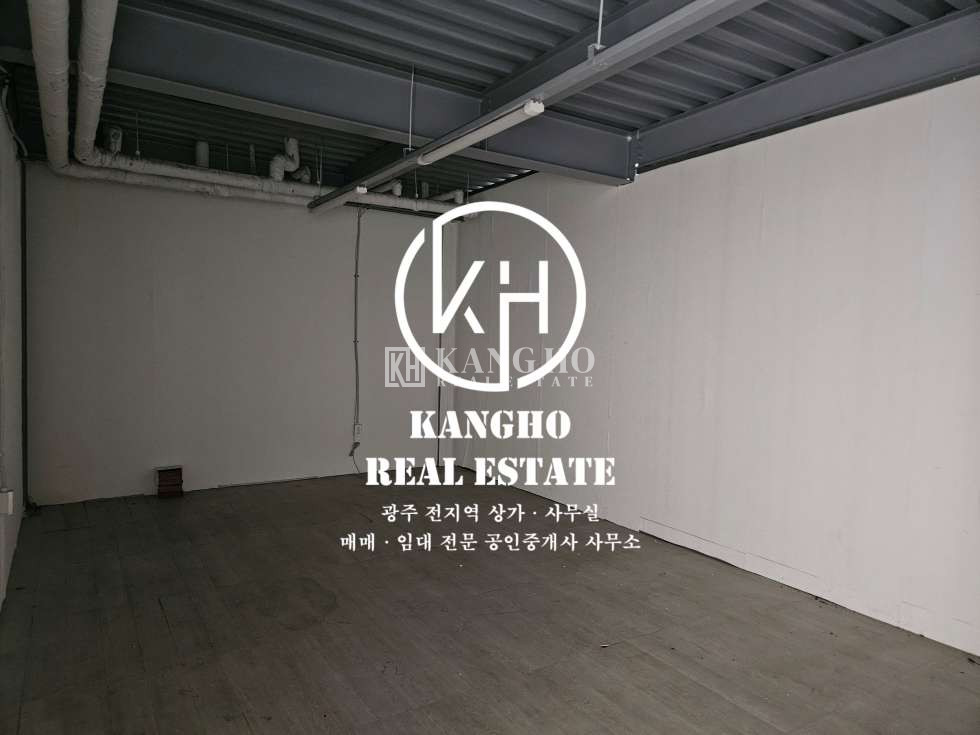 전남광주 서구 마륵동 마륵동 자동차관련업종 추천상가! (썬팅집제외) 차량 진출입가능 폴딩도어! 월세 매물번호 117335 사진 4
