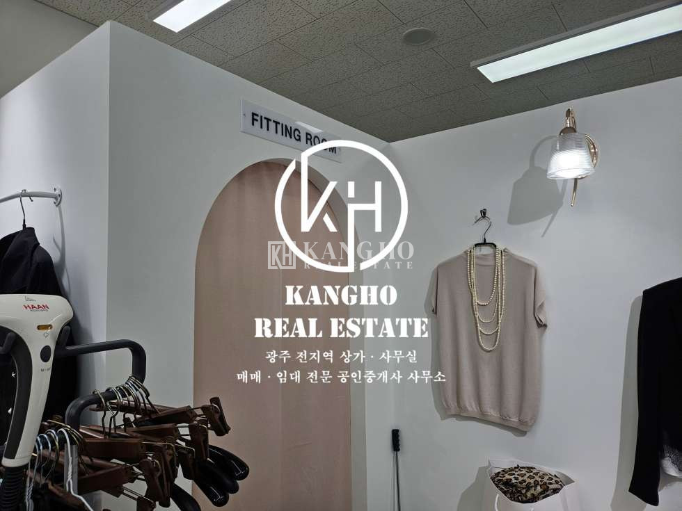 전남광주 서구 치평동 권리금없음! 치평동 중흥2차앞 내부 최신인테리어한 상가 임대! 내부 아주깔끔! 월세 매물번호 69034 사진 5