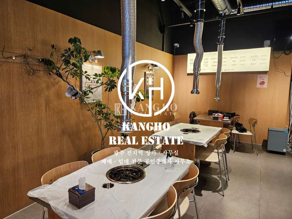 전남광주 광산구 월계동 주1동 월계동 첨단 엠파이어라인에 위치한 내부시설 완벽한 식당임대! 시설상태 최상급! 월세 매물번호 109233 사진 4