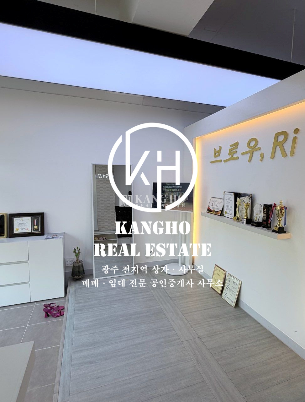 전남광주 서구 금호동 금호동 화개초 앞 도로변에 위치한 내부깔끔한 시비저렴한 뷰티업 임대! 내부룸구성! 타업종가능! 월세 매물번호 230050 사진 2