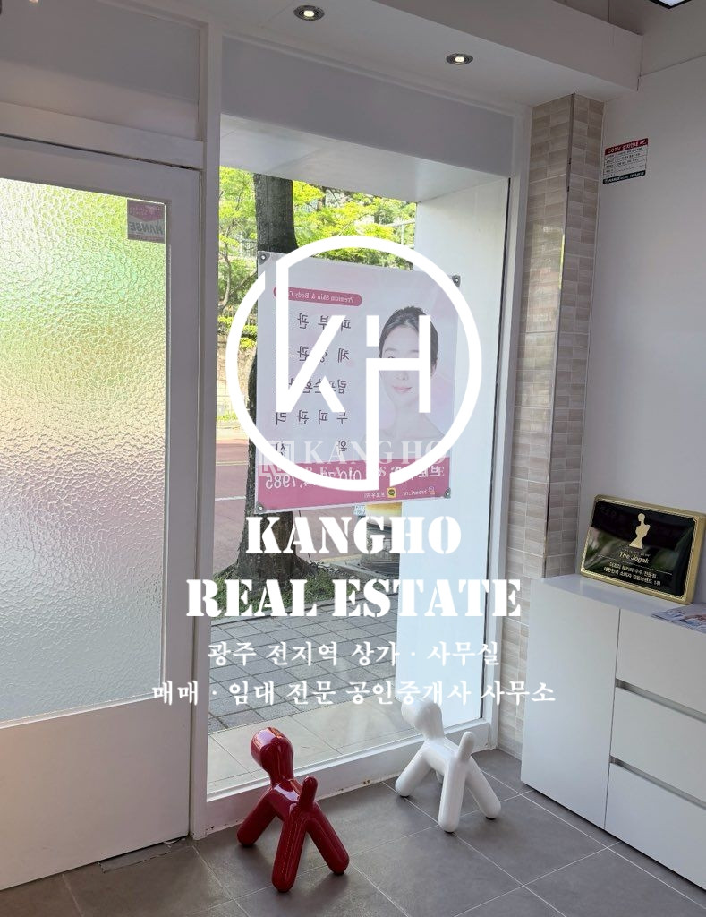 전남광주 서구 금호동 금호동 화개초 앞 도로변에 위치한 내부깔끔한 시비저렴한 뷰티업 임대! 내부룸구성! 타업종가능! 월세 매물번호 230050 사진 4