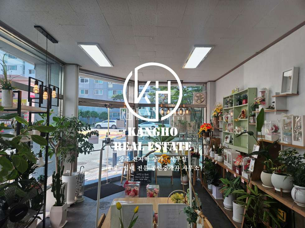 전남광주 서구 유촌동 유촌동 호반2차 앞 코너에 위치한 다용도 상가임대! 월세 매물번호 235420 사진 3