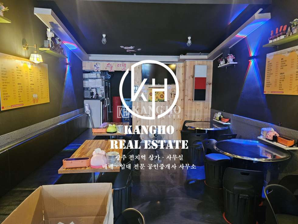 전남광주 북구 신안동 신안동 진식당 먹자골목 라인에 위치한 상가임대! 호프 주점 이자카야 추천! 월세 매물번호 235423 사진 3