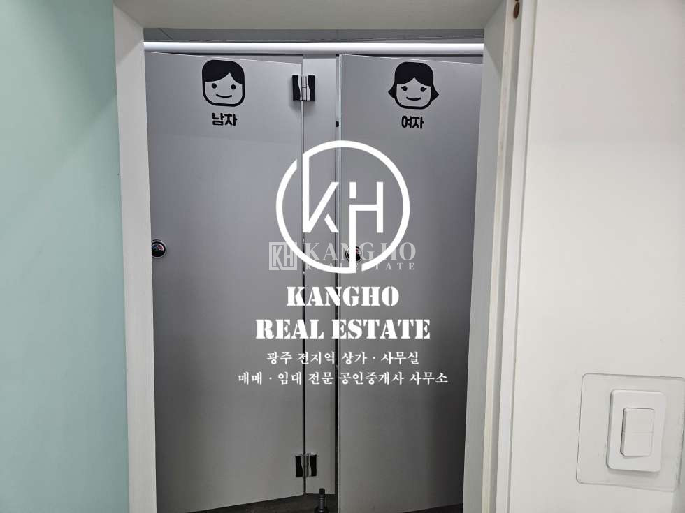 전남광주 북구 신안동 신안동 진식당 건너편에 위치한 내부 깔끔한 커피숍임대! 타업종가능! 월세 매물번호 235416 사진 4