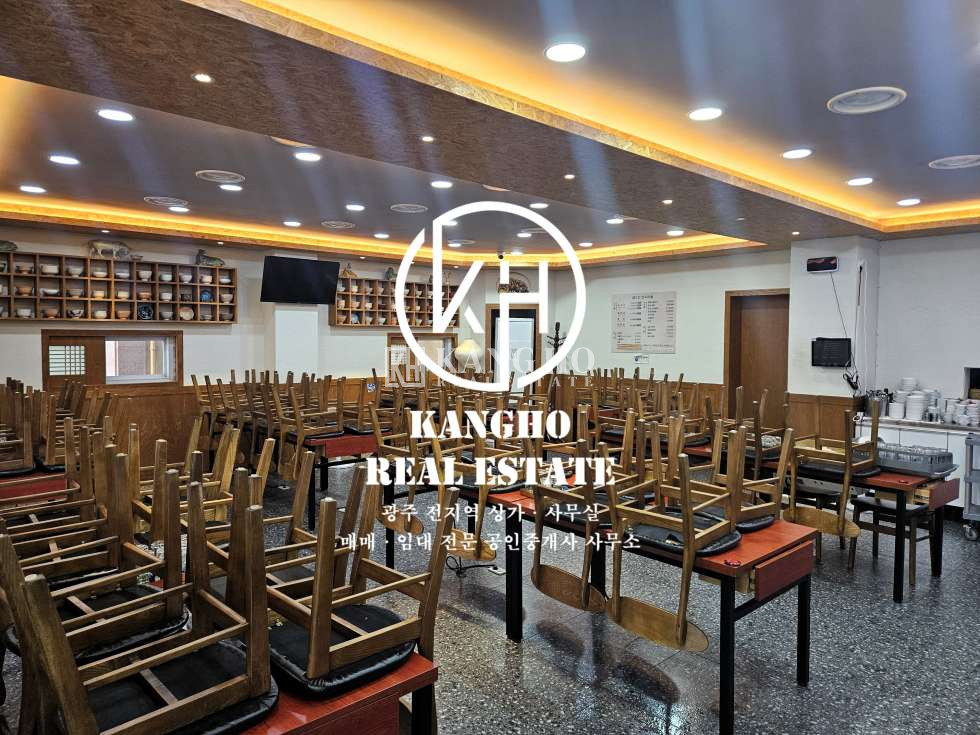 전남광주 서구 동천동 [동천동 상가 임대]식당 고기 구이 각종요식업｜시설상태최상 1층단독사용 월세 매물번호 29173 사진 1
