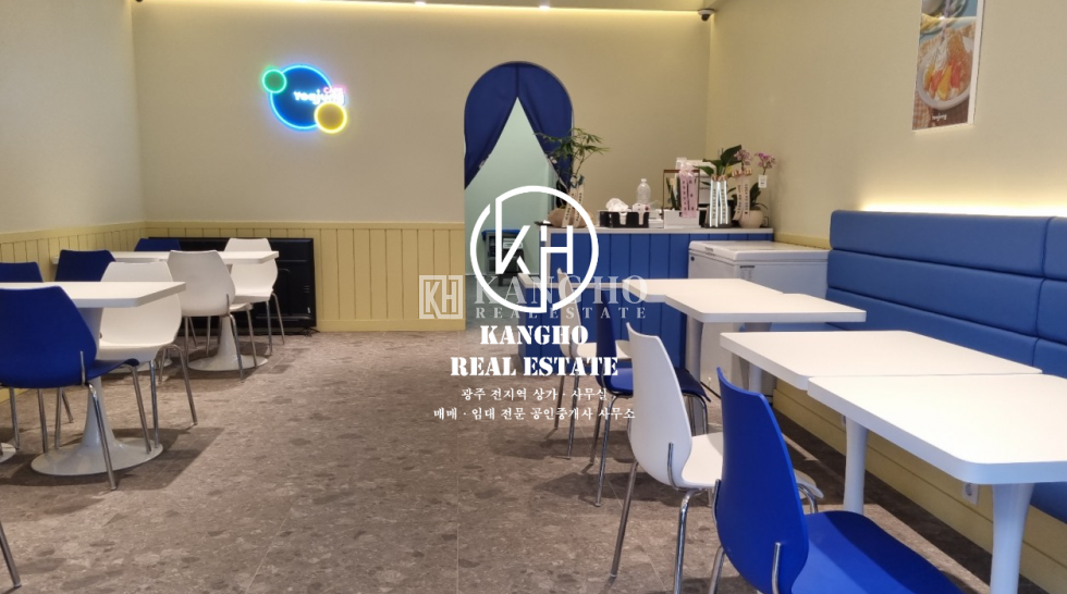 전남광주 북구 일곡동 [일곡동 상가 임대] 두경사우나 상가 프차음료 양수도 월세 매물번호 126205 사진 1