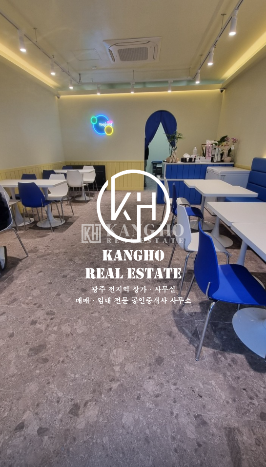 전남광주 북구 일곡동 [일곡동 상가 임대] 두경사우나 상가 프차음료 양수도 월세 매물번호 126205 사진 2