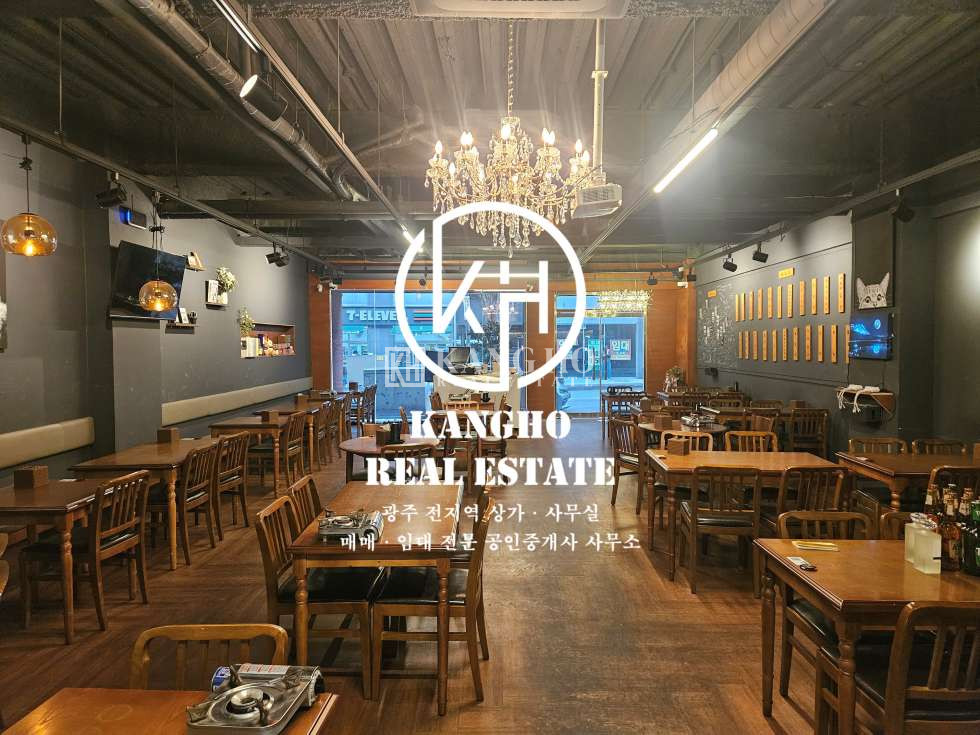 전남광주 서구 치평동 치평동 메가박스 별관 내부인테리어 및 시설완비된 무권리 식당&주점 상가임대! 월세 매물번호 95942 사진 1