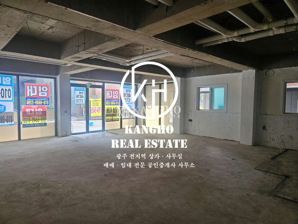 전남광주 광산구 수완동 수완동 먹자골목내 공실 상가임대! 다용도상가 모든업종가! 월세 매물번호 322780 사진 3