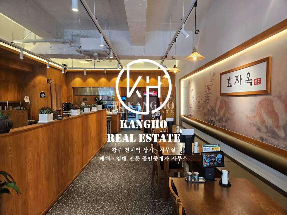 전남광주 광산구 수완동 수완동 대주6차 앞 인수즉시 영업가능할 정도의 내부시설 완벽한 식당상가임대! 월세 매물번호 109261 사진 2