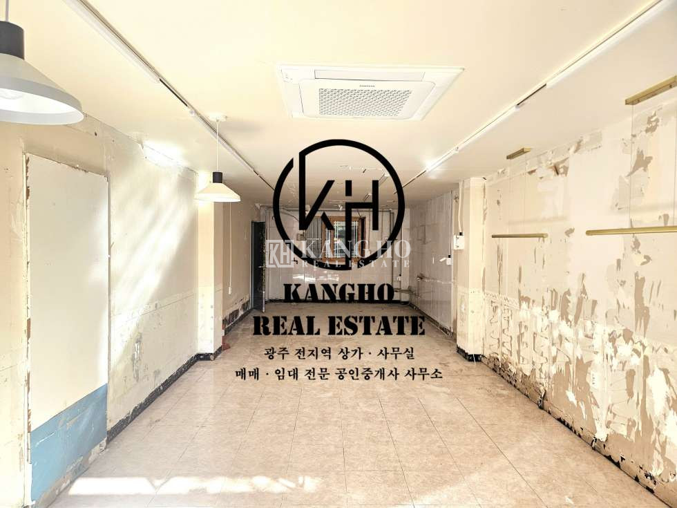 전남광주 광산구 신가동 [신가동 상가임대]공실상가｜중흥S클래스앞 모든업종가 도로변 상권밀집 월세 매물번호 16365 사진 1