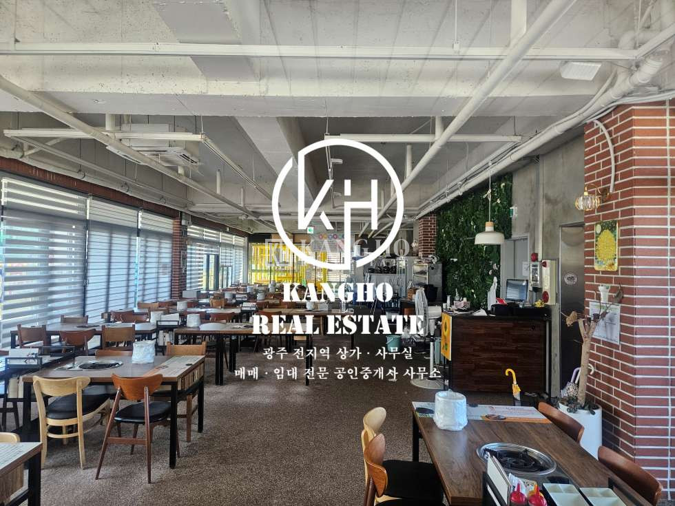 전남광주 광산구 수완동 주건축물제1동 대게나라 옆 2층 단독사용 무권리 공실 상가임대! 주차시설 완전 최상! 월세 매물번호 92113 사진 1