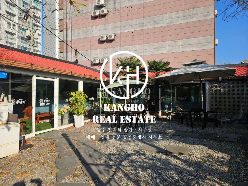 전남광주 동구 지산동 지산동 농장다리 부근 한옥스타일의 마당있는 상가임대! 내부인테리어 깔끔! 월세 매물번호 78655 사진 8