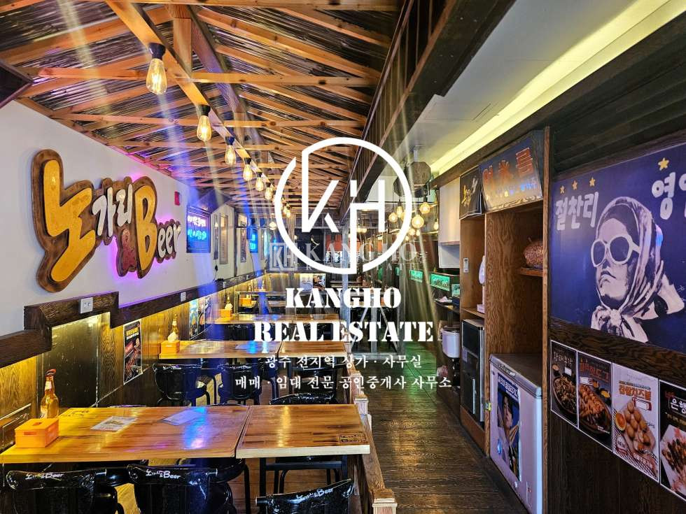 전남광주 북구 양산동 가동 [양산동 상가 임대]주민센터라인 참숯25시 맞은편 호프 월세 매물번호 20025 사진 1