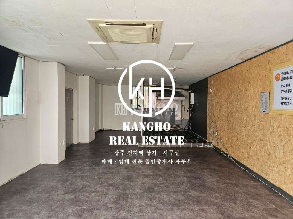 전남광주 광산구 신가동 신가동 부영6차 건너편에 위치한 공실 상가임대! 각종요식업 및 모든업종가 월세 매물번호 124876 사진 1