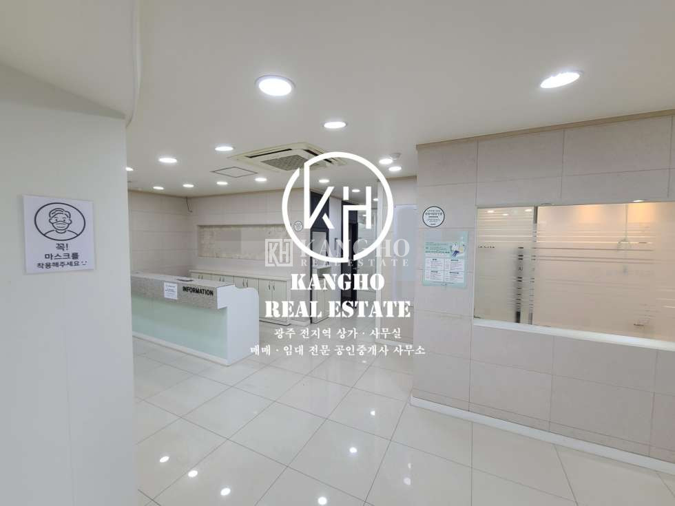 전남광주 광산구 송정동 [송정동 무권리 상가 임대] 광주 광산구 송정동・병의원・학원・코너건물・2층 상가・내부깔금・유동多 월세 매물번호 47381 사진 2