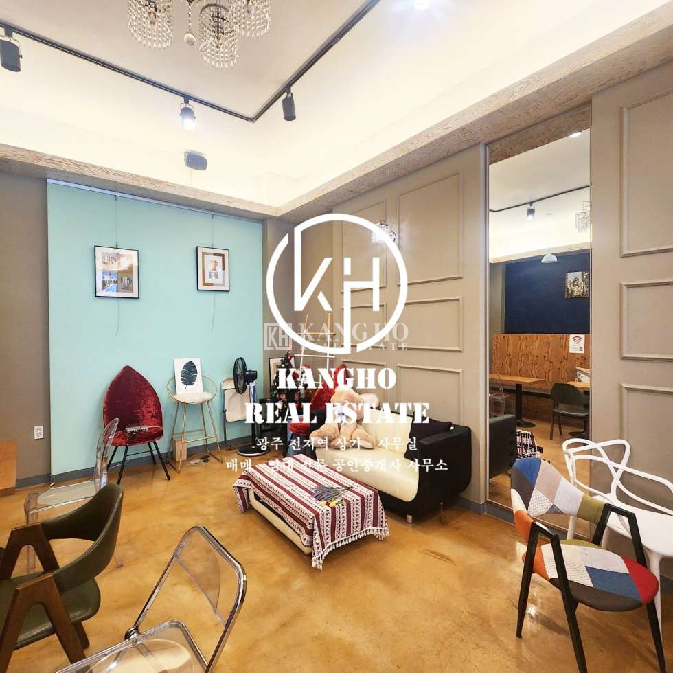 전남광주 서구 내방동 KangHO. 카페・브런치・디저트・북카페・갤러리・공방형・카페추천 월세 매물번호 59257 사진 1