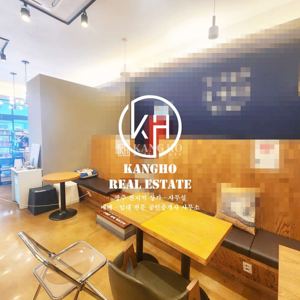 전남광주 서구 내방동 KangHO. 카페・브런치・디저트・북카페・갤러리・공방형・카페추천 월세 매물번호 59257 사진 2