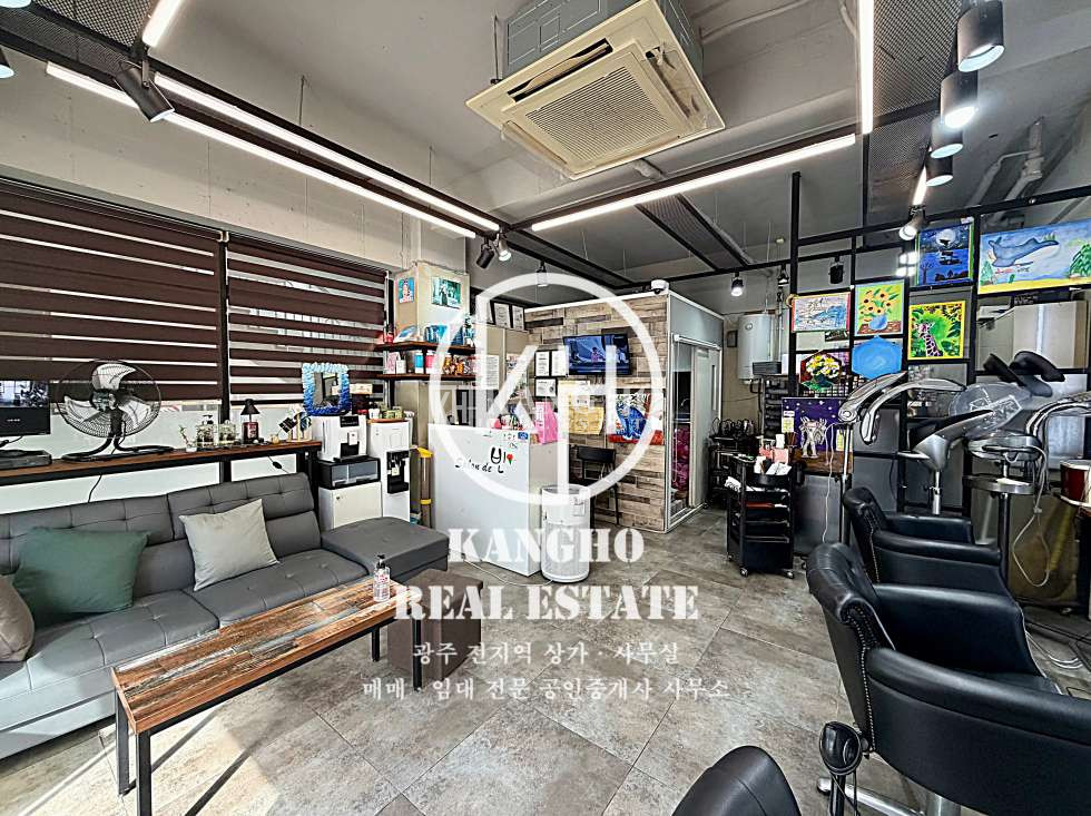 전남광주 광산구 장덕동 101동 KangHo l 내부사진有, 단지내상가, 장덕초 맞은편, 시설완비, 타업종가능 월세 매물번호 75305 사진 2