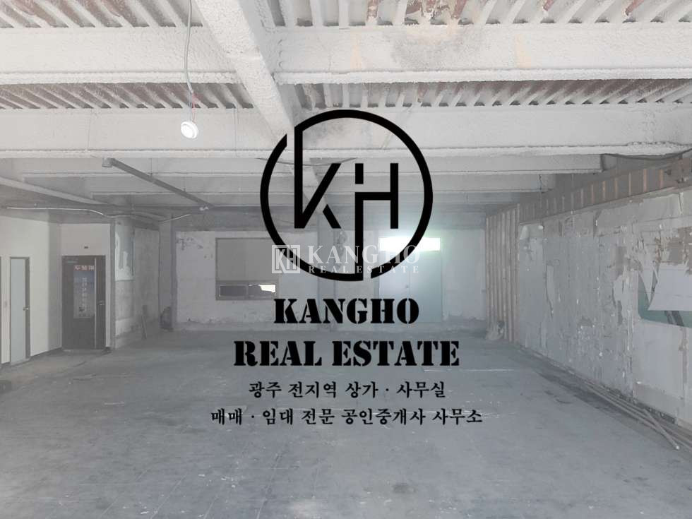 전남광주 광산구 쌍암동 [첨단 쌍암동 상가 임대] 첨단쌍암 먹자골목 무권리공실 내부철거완 요식업및모든업종가능 월세 매물번호 33290 사진 3