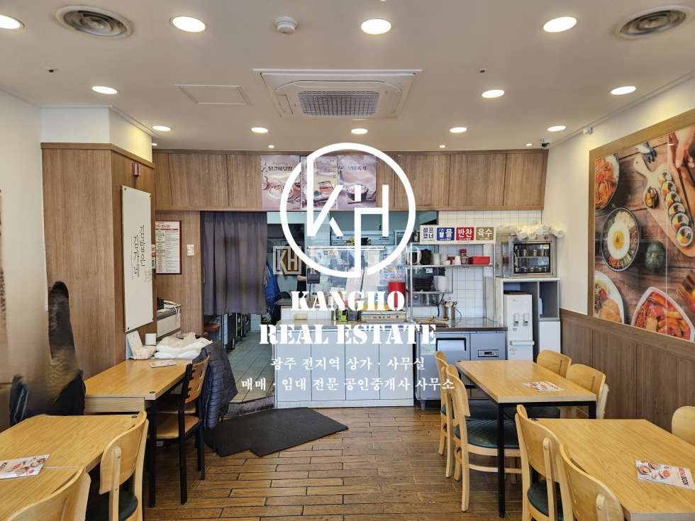 전남광주 서구 동천동 동천동 하남대로변 내부식당시설완비된 시비완전저렴한 상가임대! 월세 매물번호 95958 사진 1