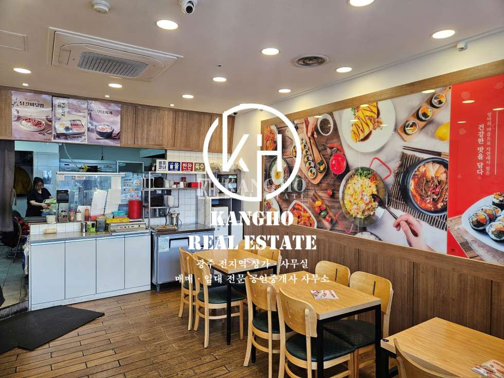 전남광주 서구 동천동 동천동 하남대로변 내부식당시설완비된 시비완전저렴한 상가임대! 월세 매물번호 95958 사진 2