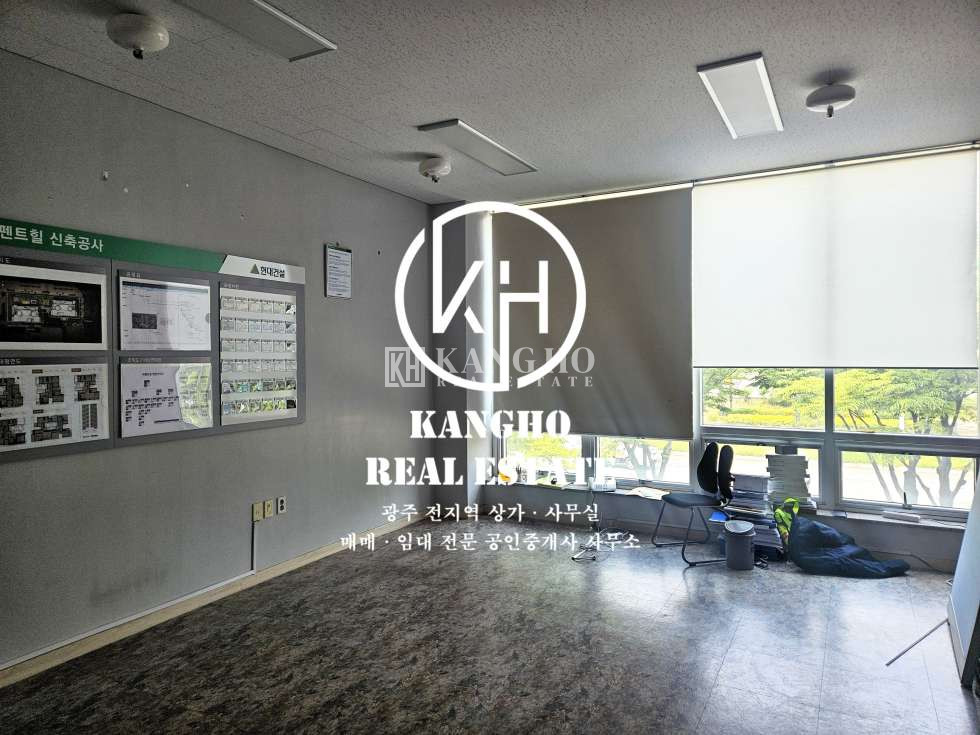전남광주 광산구 쌍암동 [첨단 쌍암동 상가 임대]공실상가・대형사무실・다용도상가・대로변위치・내부시설깔끔 월세 매물번호 23008 사진 5