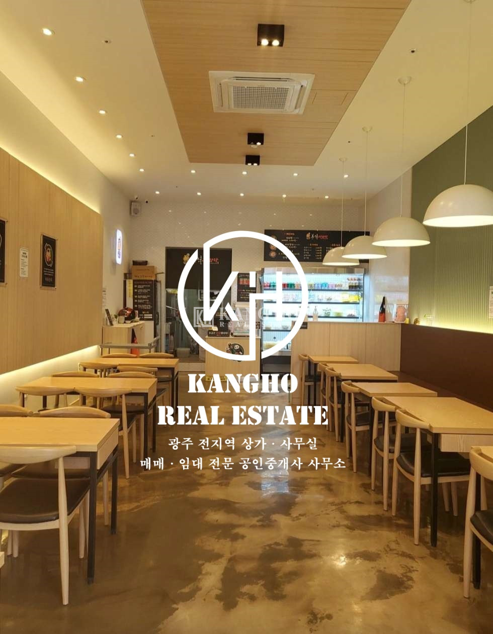 전남광주 북구 신용동 [신용동 첨단2지구 상가 임대] 음식점시설완비 한식중식일식양식 추천 월세 매물번호 27675 사진 1
