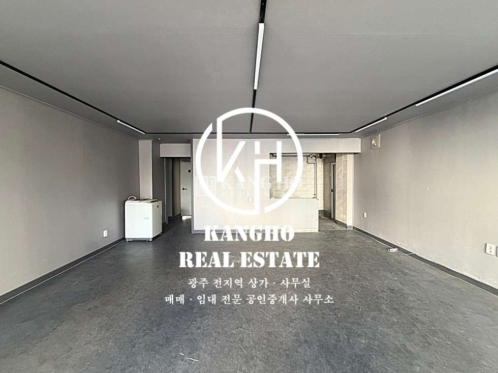 전남광주 서구 쌍촌동 주건축물제1동 [쌍촌동 상가임대] 운천역부근 무권리공실, 자이앞위치, 내부깔끔, 요식업제외 모든업종가능 월세 매물번호 78272 사진 1
