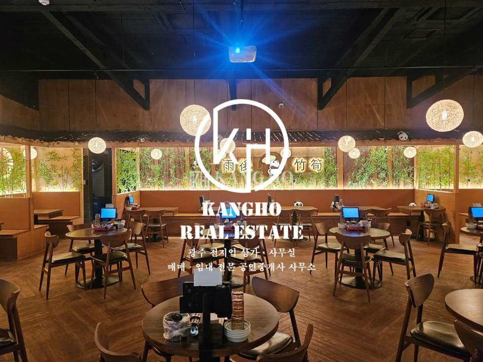 전남광주 서구 치평동 치평동 상무광장 메인상권 술집임대! 상가 접근성 및 상가 노출도 최상! 월세 매물번호 95904 사진 2