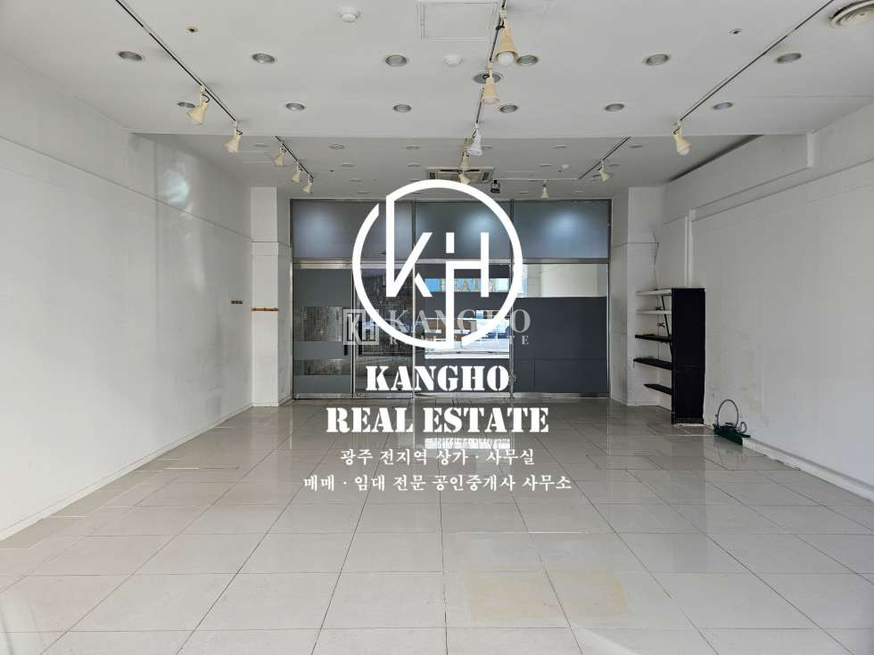 전남광주 서구 치평동 치평동 상무역 앞 코너건물에 위치한 내부 깔끔한 공실 상가임대! 월세 매물번호 80769 사진 1