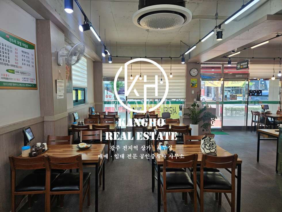 전남광주 북구 동림동 동림동 하남대로변에 위치한 식당 요식업 추천상가! 시설상태 최상급! 월세 매물번호 176488 사진 3