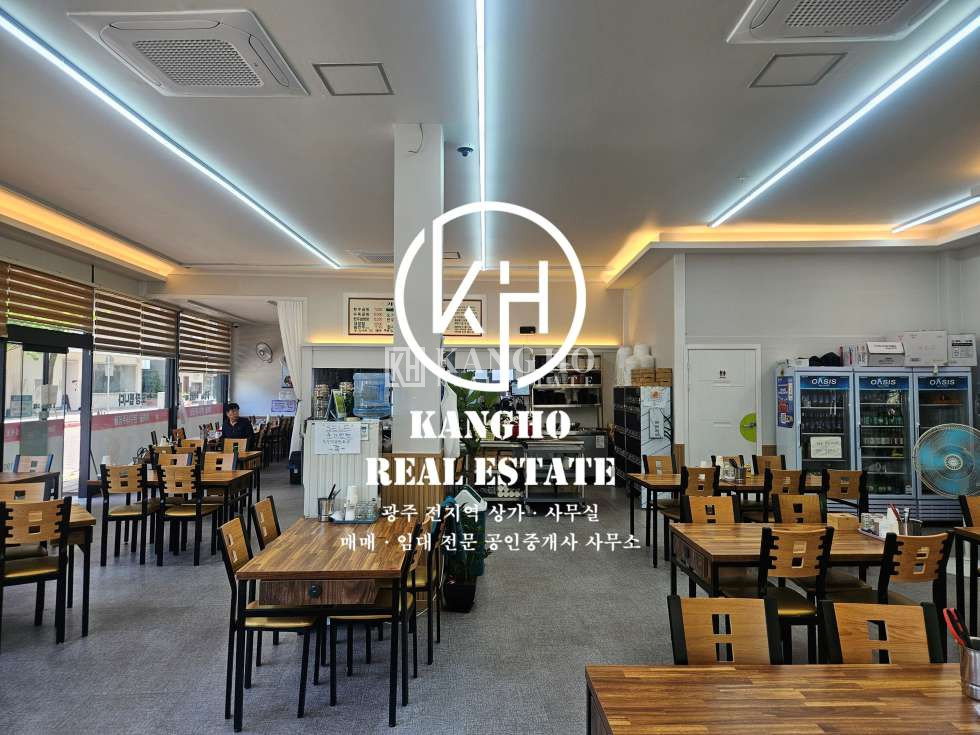 전남광주 광산구 쌍암동 쌍암동 첨단 힐스테이트 대로변 코너에 위치한 상가임대! 식당 요식업 추천! 월세 매물번호 126108 사진 1