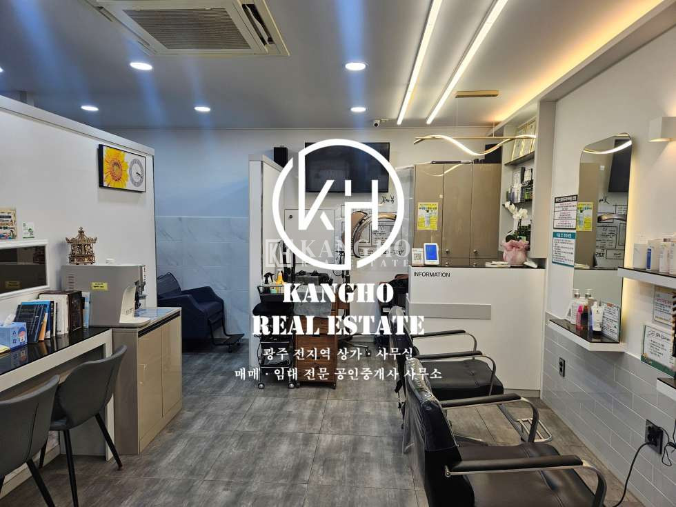 전남광주 서구 유촌동 유촌동 사우나1층 메인상권에 위치한 시설완비된 미용실임대! 시설상태최상! 즉시영업가! 월세 매물번호 106342 사진 1