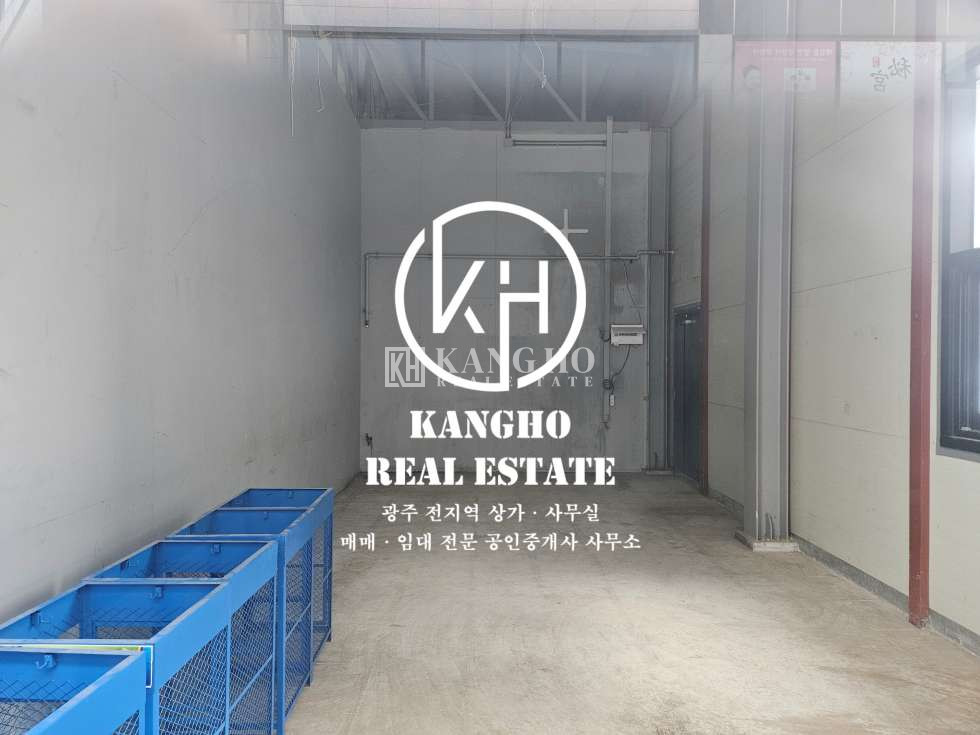전남광주 광산구 쌍암동 [첨단 쌍암동 상가 임대]공실상가・업종제한없음・현장 유통업 사무실・주변상업시설밀집 월세 매물번호 10571 사진 1