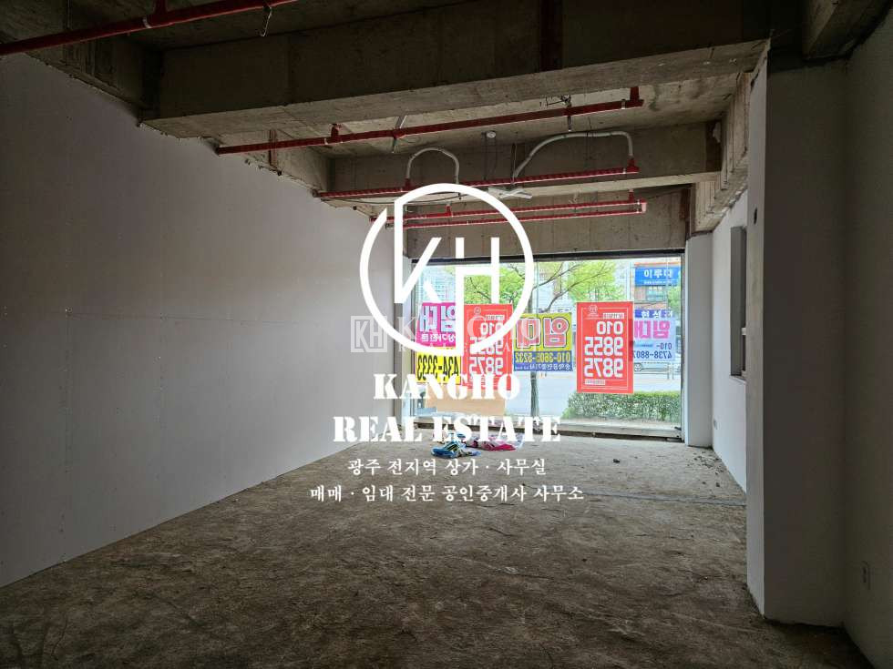 전남광주 서구 동천동 [동천동 상가 임대]공실상가｜하남대로변 뒷편 이면도로위치 주변대형프랜차이즈밀집 유동多 월세 매물번호 106332 사진 2