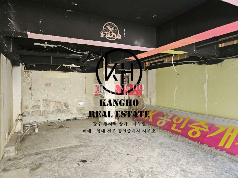 전남광주 광산구 신가동 [신가동 상가 임대]대성베르힐앞에 위치한 무권리 공실 상가임대!각종요식업추천! 월세 매물번호 10005 사진 2