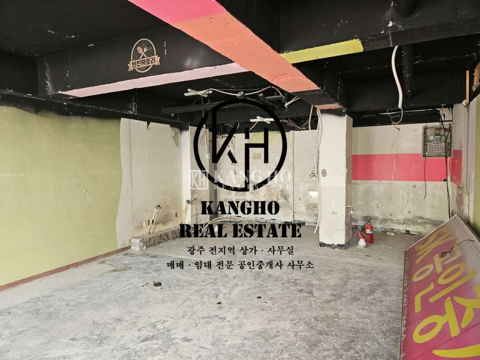 전남광주 광산구 신가동 [신가동 상가 임대]대성베르힐앞에 위치한 무권리 공실 상가임대!각종요식업추천! 월세 매물번호 10005 사진 3