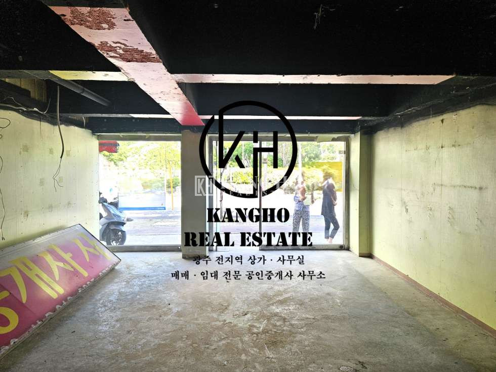 전남광주 광산구 신가동 [신가동 상가 임대]대성베르힐앞에 위치한 무권리 공실 상가임대!각종요식업추천! 월세 매물번호 10005 사진 4