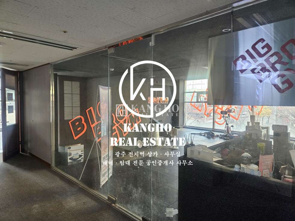 전남광주 서구 치평동 테라스가든동 치평동 메이루즈상가 사거리 코너 노출도최상 위치의 무권리 상가임대! 월세 매물번호 81230 사진 1