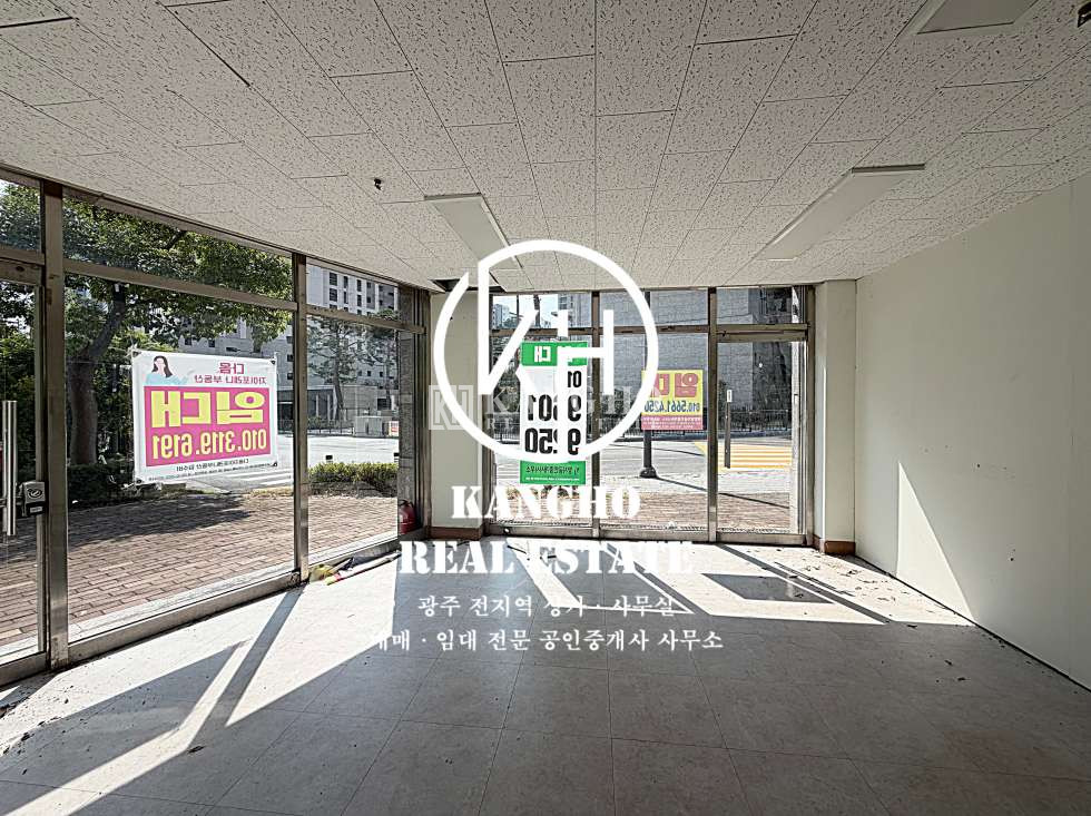 전남광주 서구 쌍촌동 113동 [쌍촌동 상가임대] 상무힐스테이트 단지내 상가, 코너자리로 노출도 좋음, 현공실, 무권리, 모든업종가능 월세 매물번호 332125 사진 2
